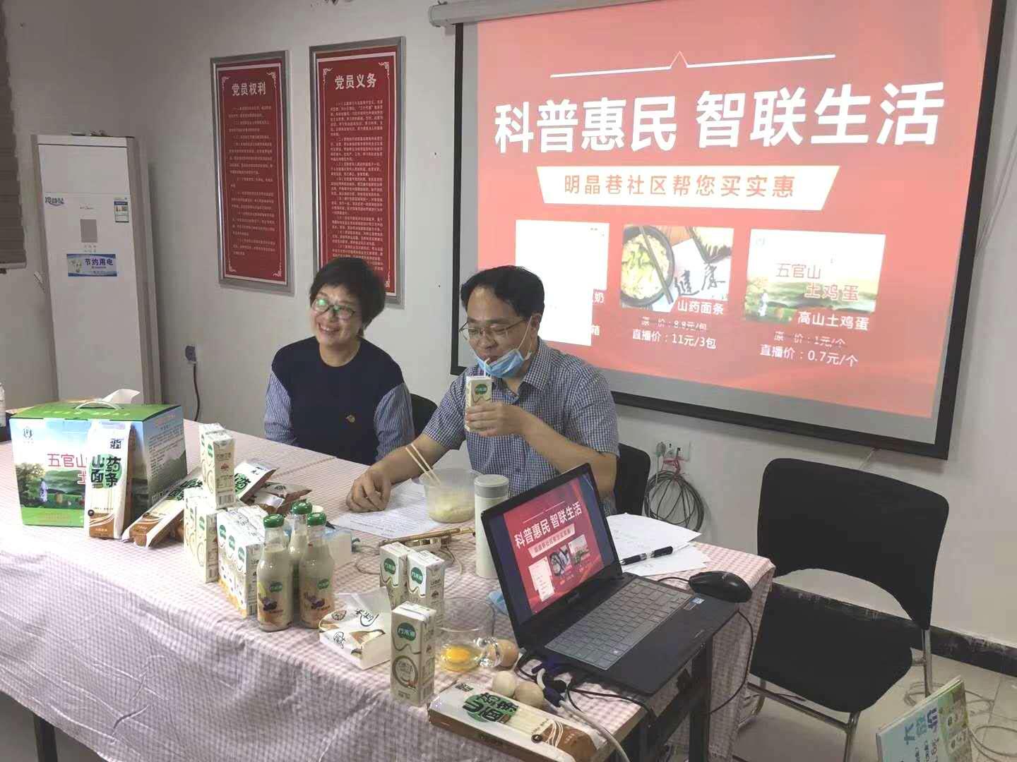 樊城区人民政府