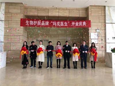 强强联手!"稻米造血"新应用,美容护肤产品明年3月上线