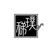 植禾源药食品科技研发(天津)