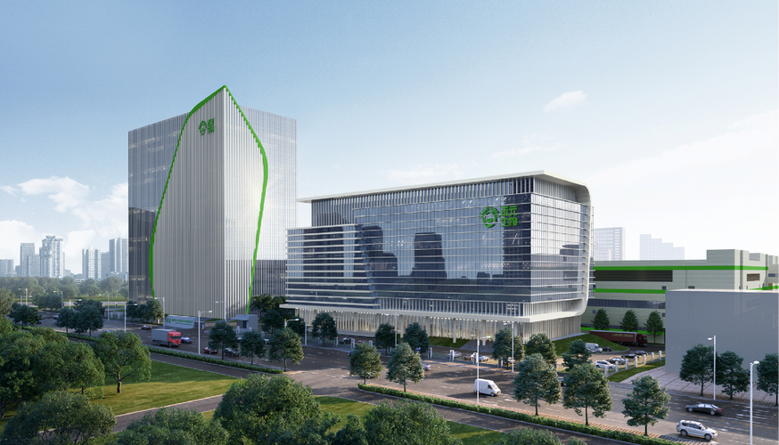 白蛋白产业化基地】开工建设