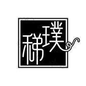 植禾源药食品科技研发(天津)